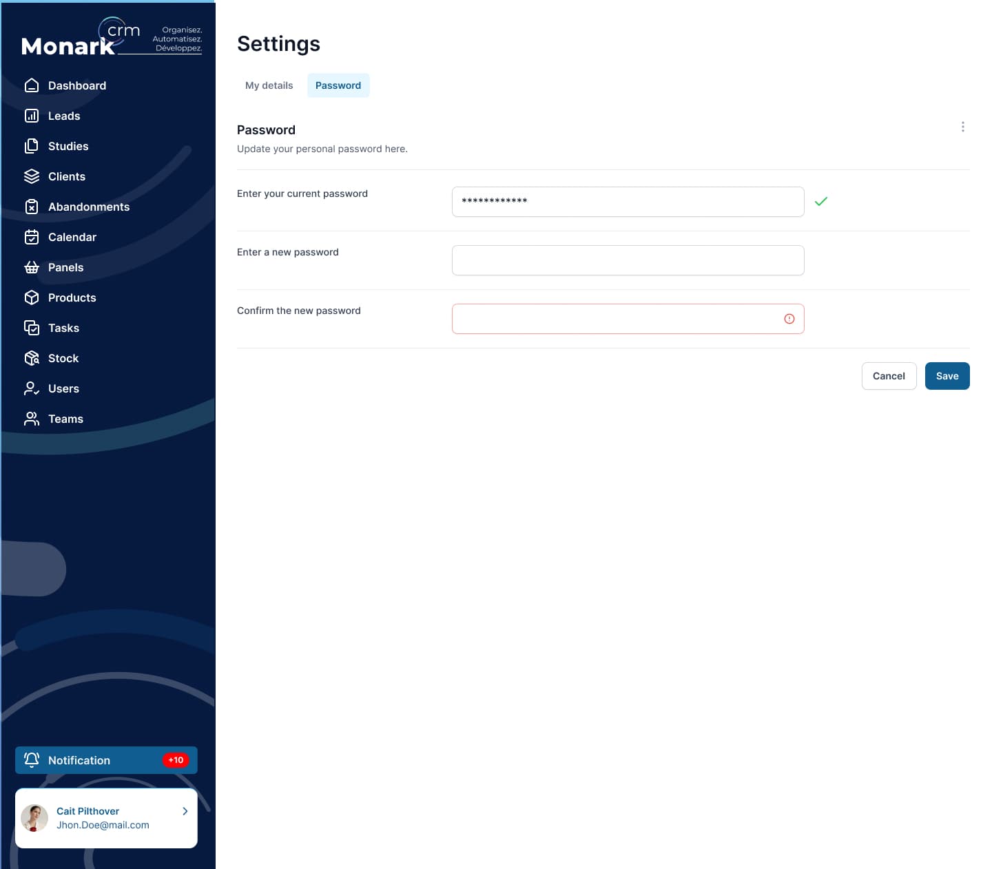 Password Settings